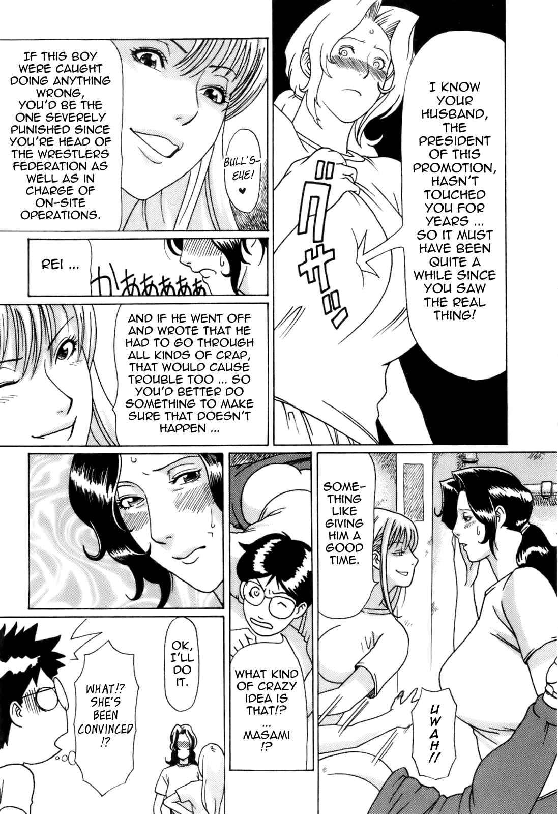 As Mama Likes It Chapter 1000 Page 157